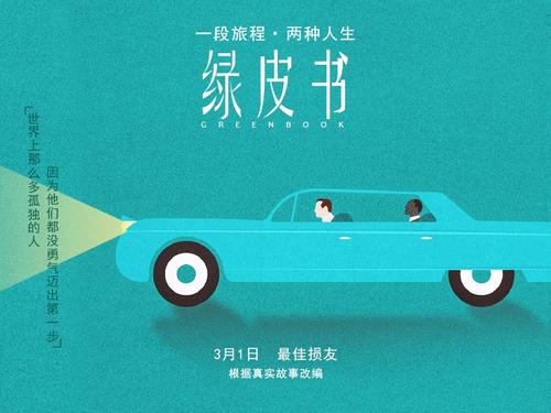 陕西高中毕业证钢印内容