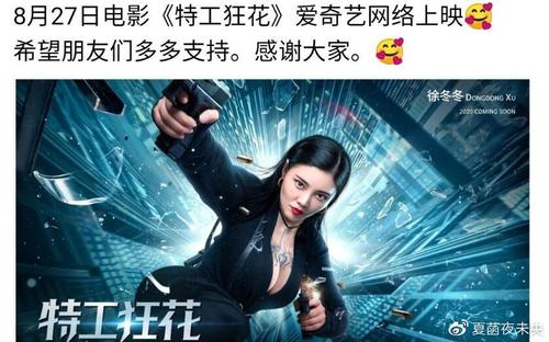 商铺不动产证到期了怎么办